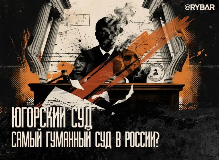 Гуманность вопреки