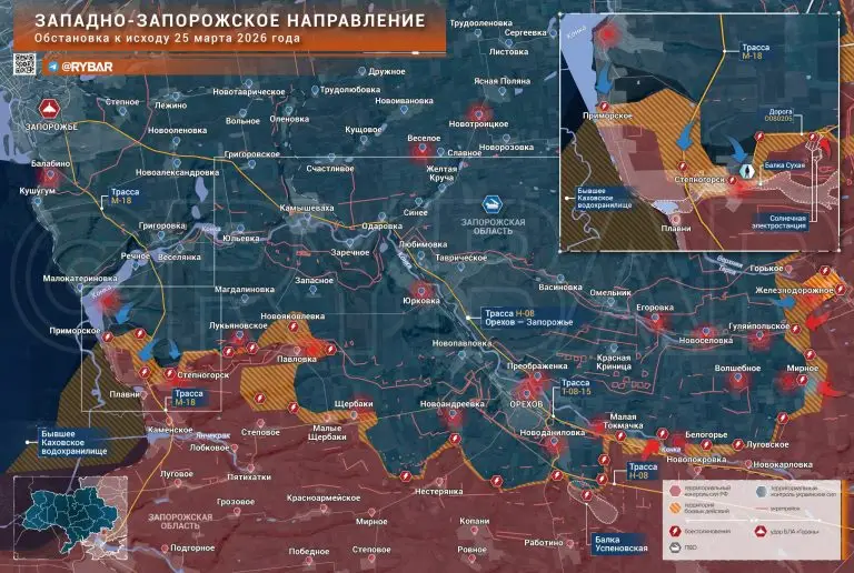 Атаки ВСУ под Степногорском