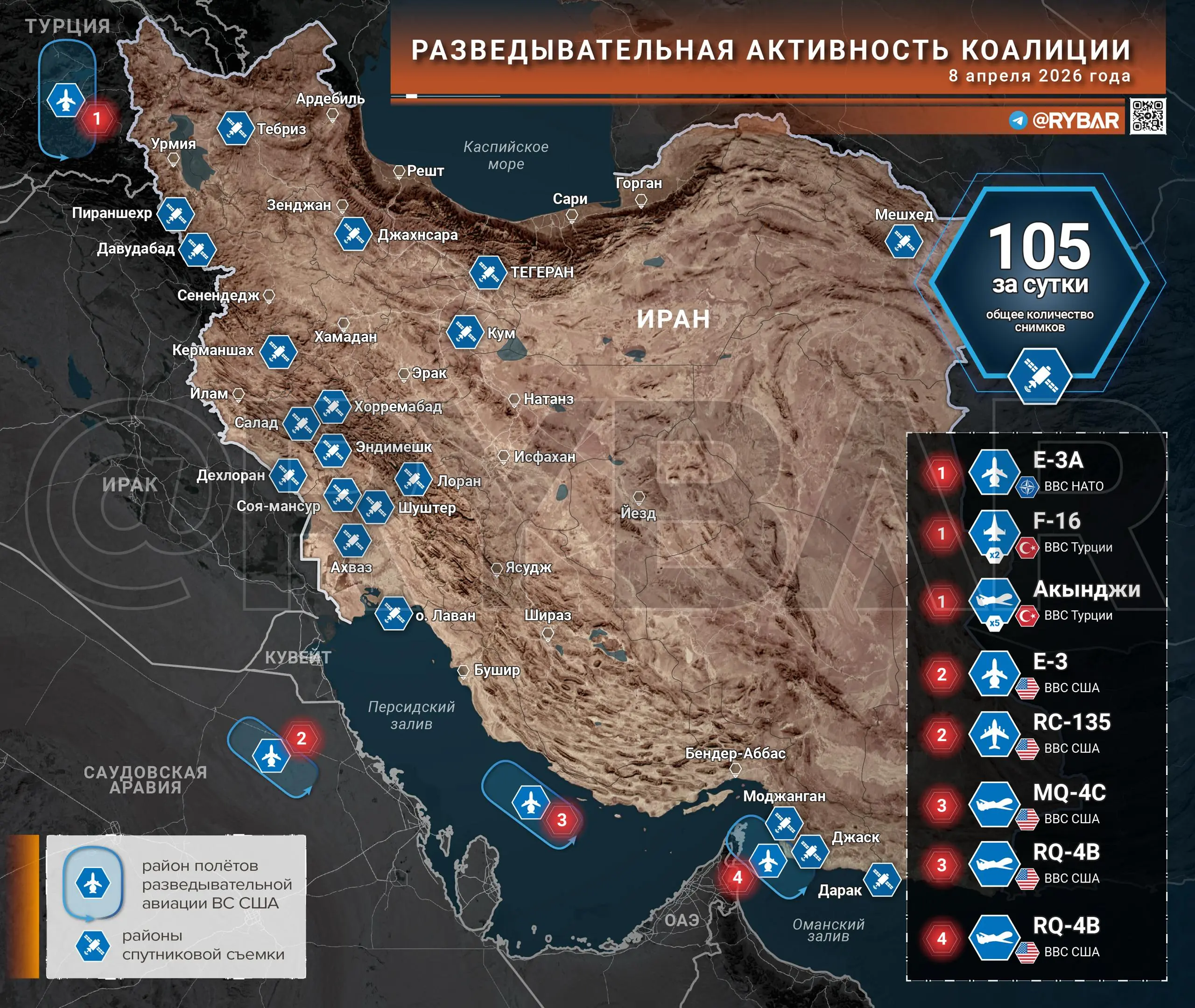 Трамп говорит о мире. Пора готовиться к войне