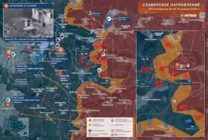 Бои на подступах к Славянску