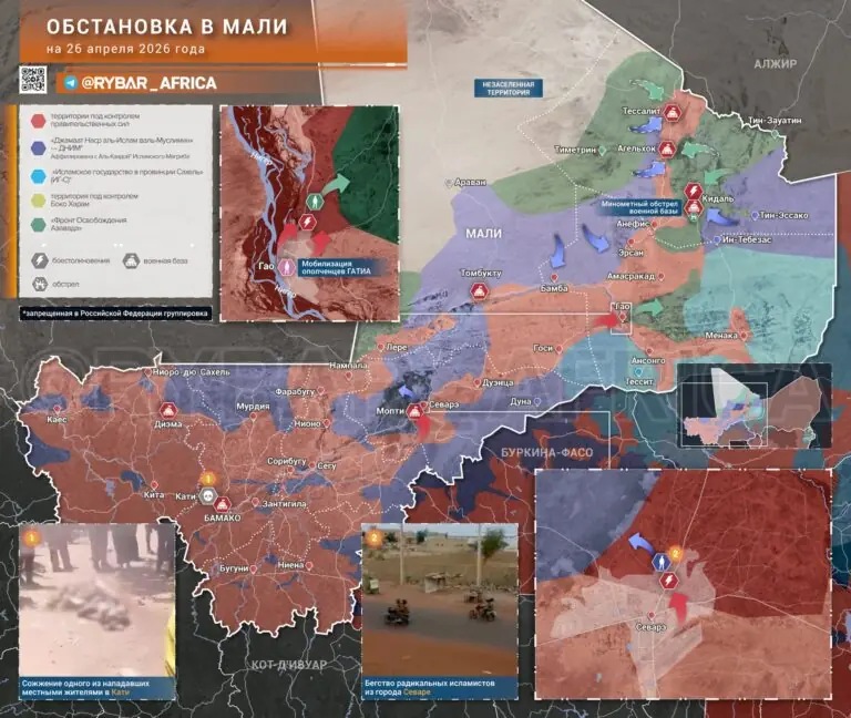 Добейте выживших. Провал наступления в центре и на юге Мали