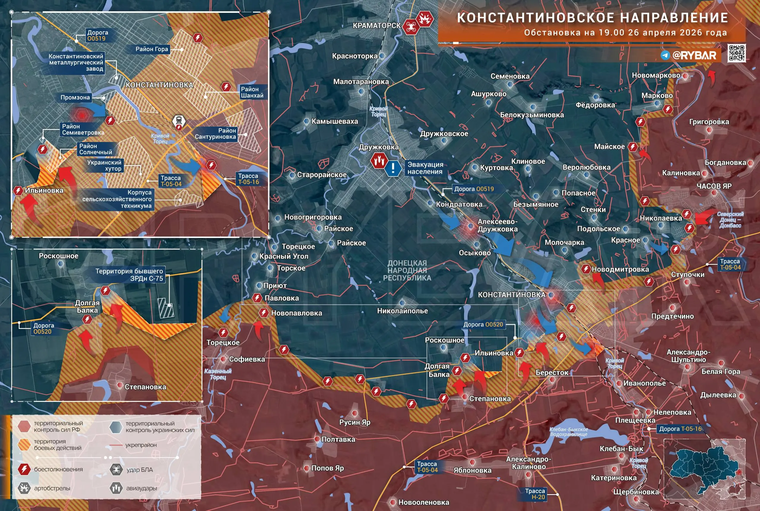 Бои в «серой зоне»