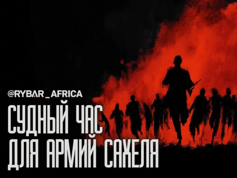 Повод задуматься. Сколько ещё атак нужно для реальной работы? 