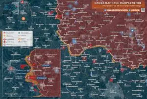 Зачистка Озерного. Обстановка на Славянском направлении 