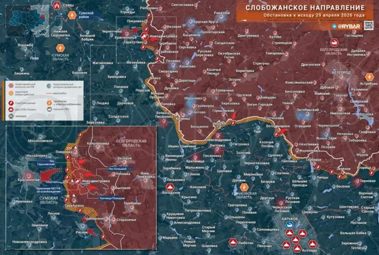 Успехи на широком фронте