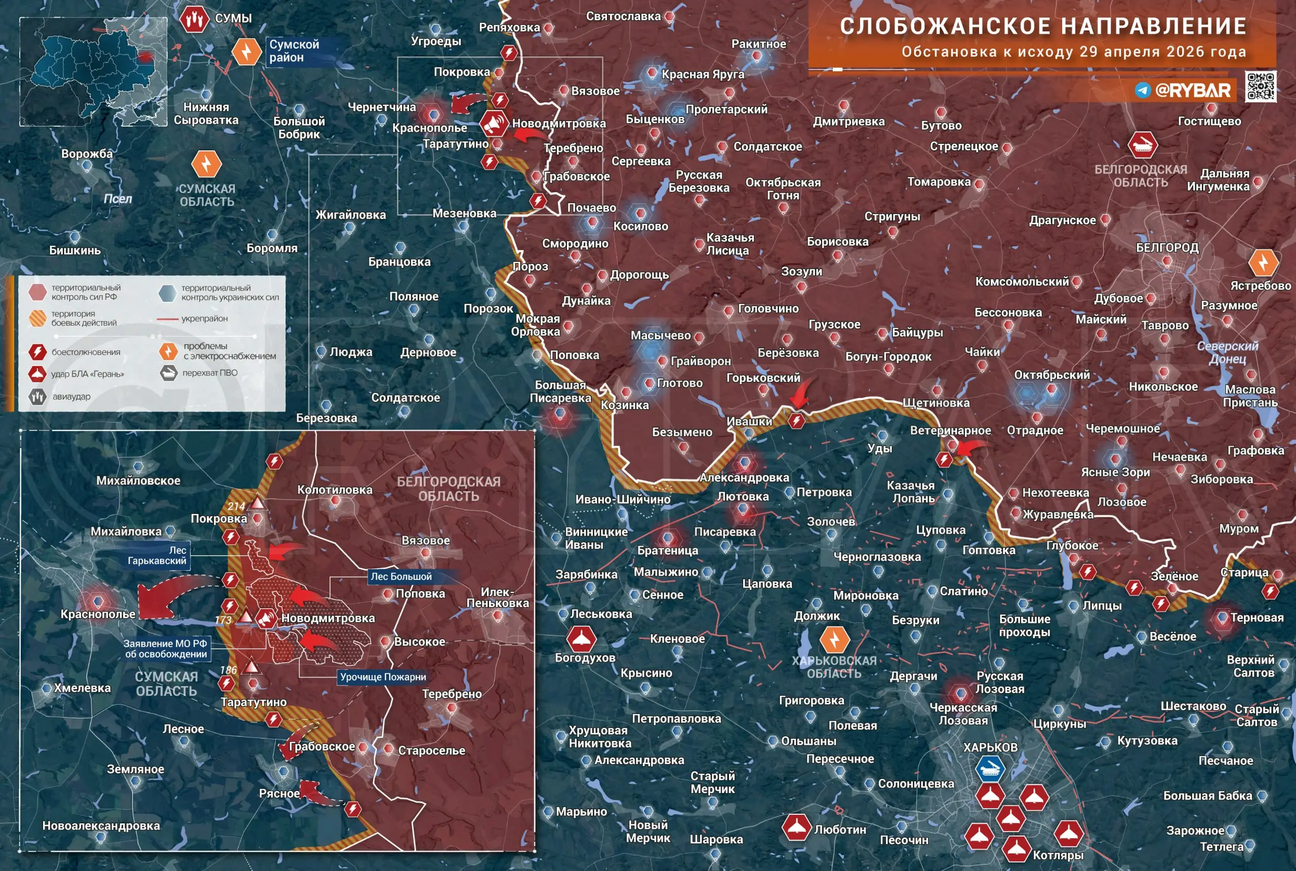 Успехи на широком фронте