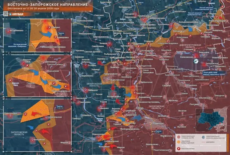 Атаки у Гуляйполя