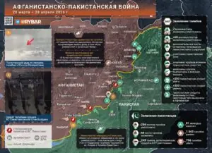 У самих рыльце в пушку: в Пакистане и Афганистане продолжают вооруженную борьбу