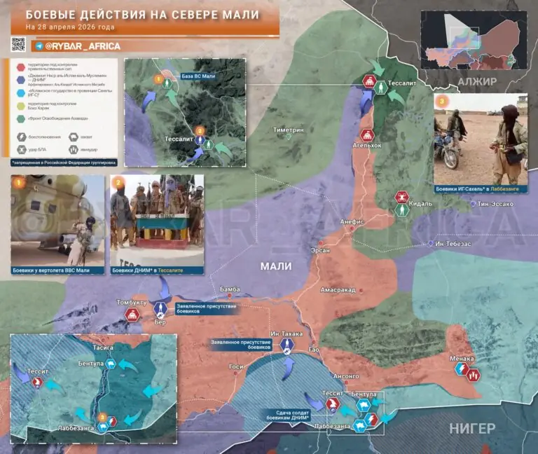 Исход из «Азавада»: обстановка на севере Мали на 28 апреля