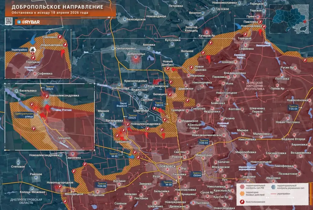 Хроника специальной военной операции за 18 апреля 2026 года