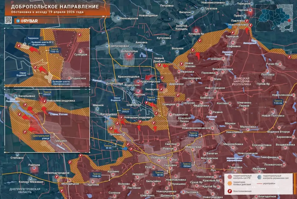 Хроника специальной военной операции за 19 апреля 2026 года