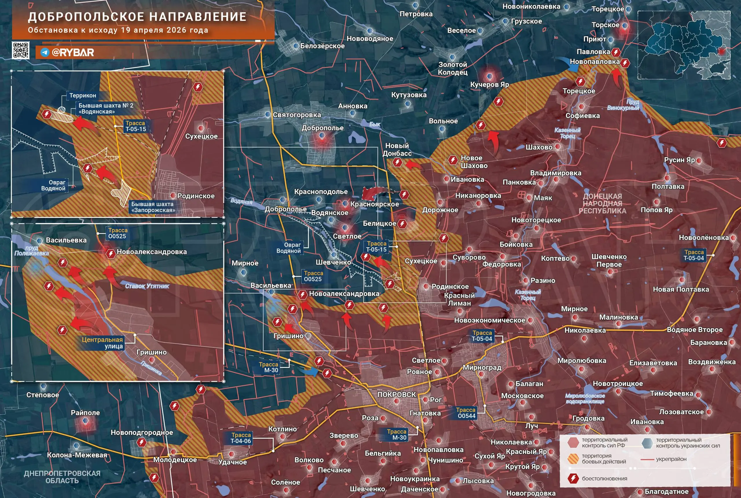 Движение на запад