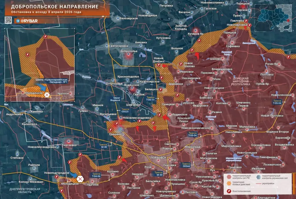 Хроника специальной военной операции за 8 апреля 2026 года