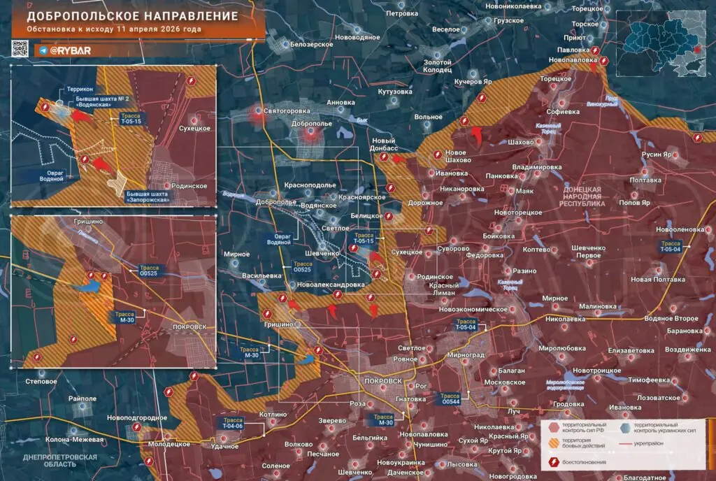 Хроника специальной военной операции за 11 апреля 2026 года