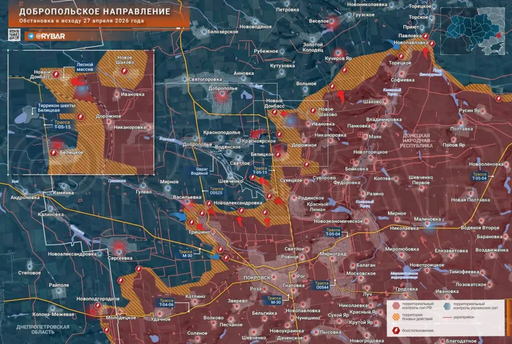 Хроника специальной военной операции за 27 апреля 2026 года