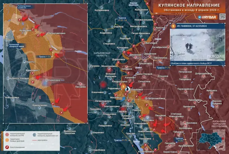 Рывок на плацдарме