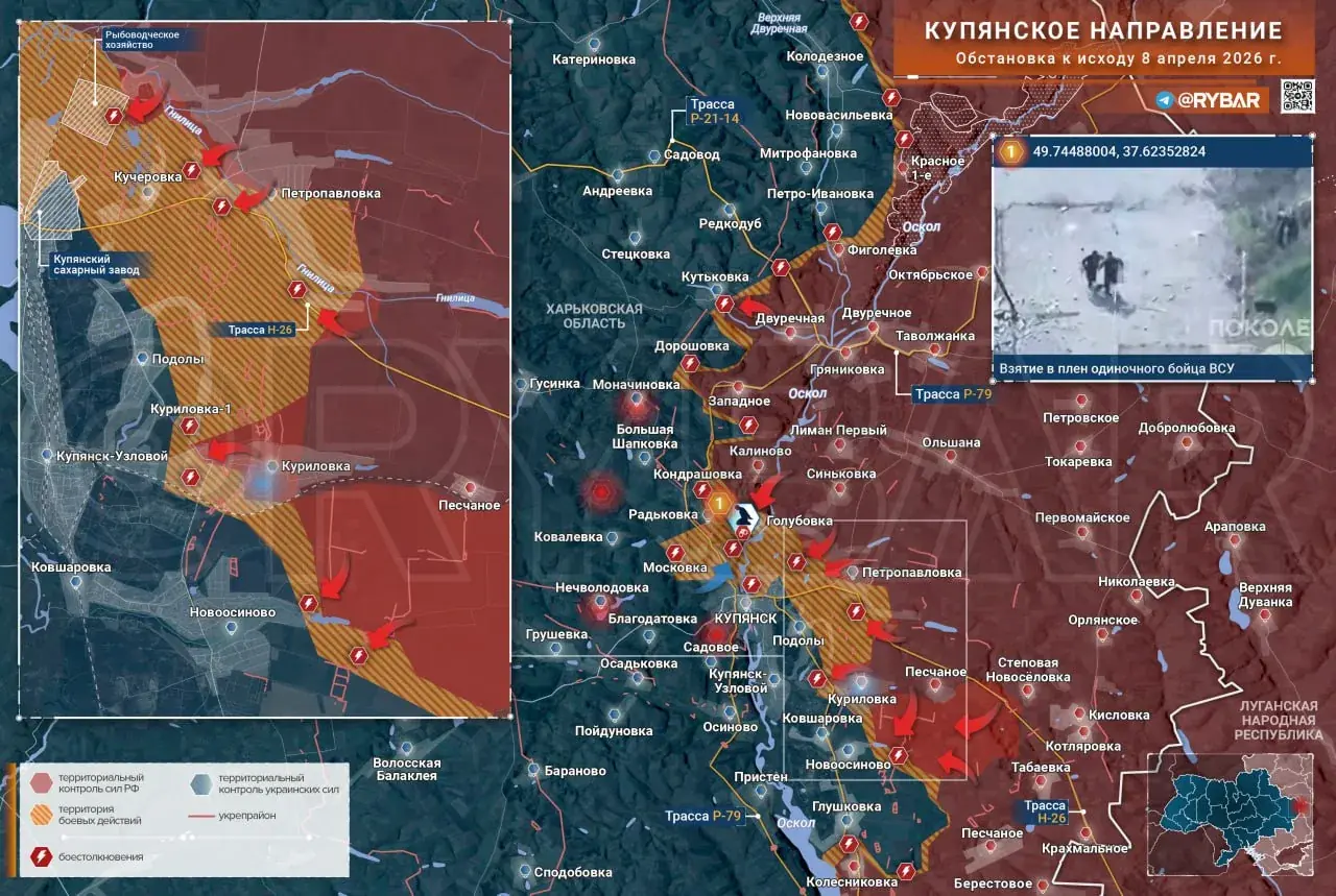 Рывок на плацдарме