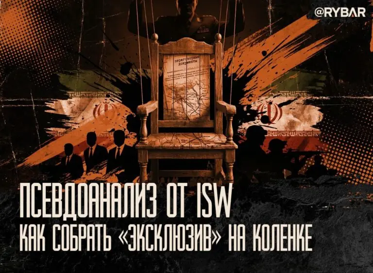 КСИР — всему голова