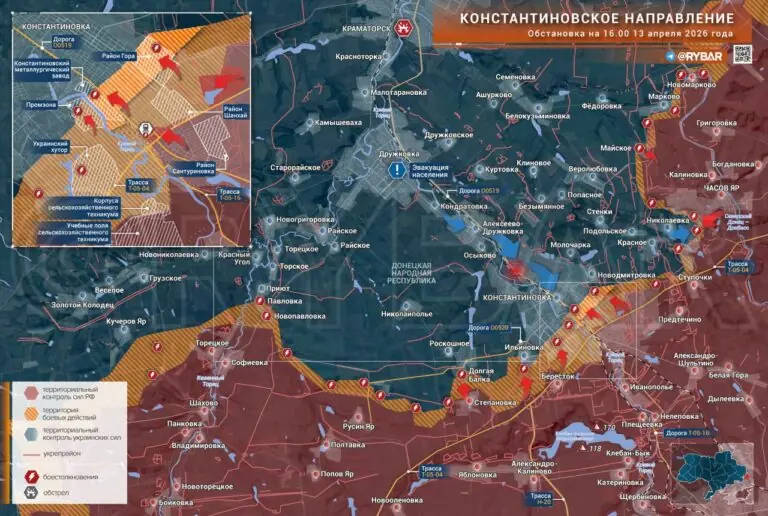 Продвижение в городе