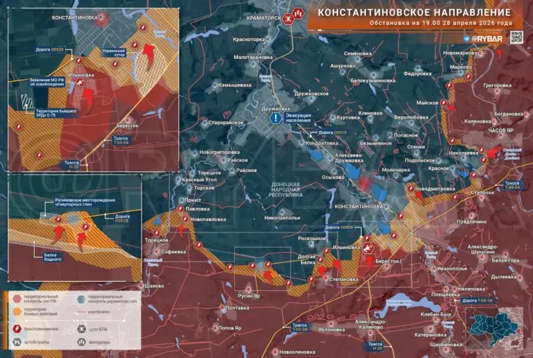 Освобождение Ильиновки