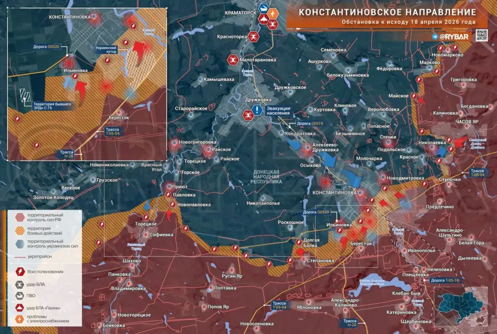Хроника специальной военной операции за 18 апреля 2026 года