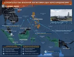 Прямо под боком Китая