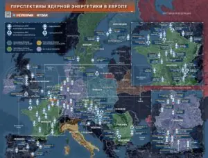 Атомный ренессанс