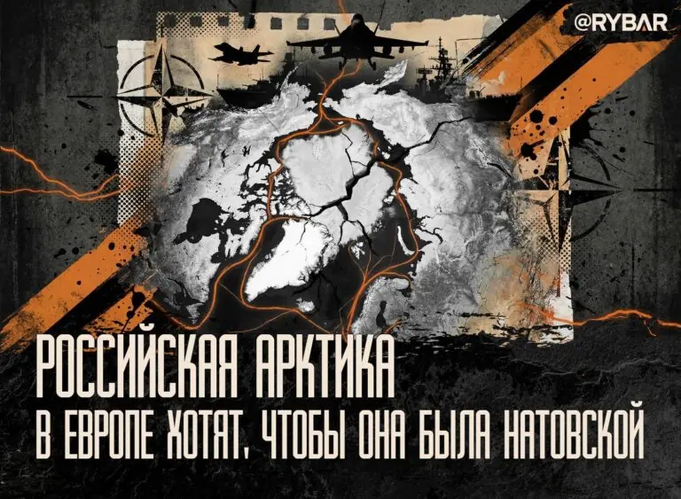 Закрыть все моря. План Европы в противодействии России – часть 1