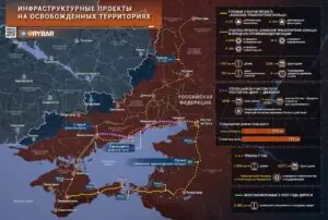 Стройка века. Как развивается инфраструктура новых регионов России