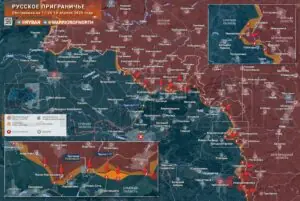 Атаки ВС РФ в приграничье