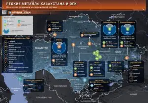 Боевой металл