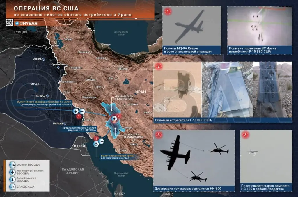 Иранская война. Главные события к исходу 3 апреля