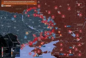 Хроника специальной военной операции за 26 апреля 2026 года