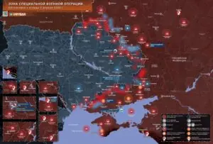 Хроника специальной военной операции за 5 апреля 2026 года