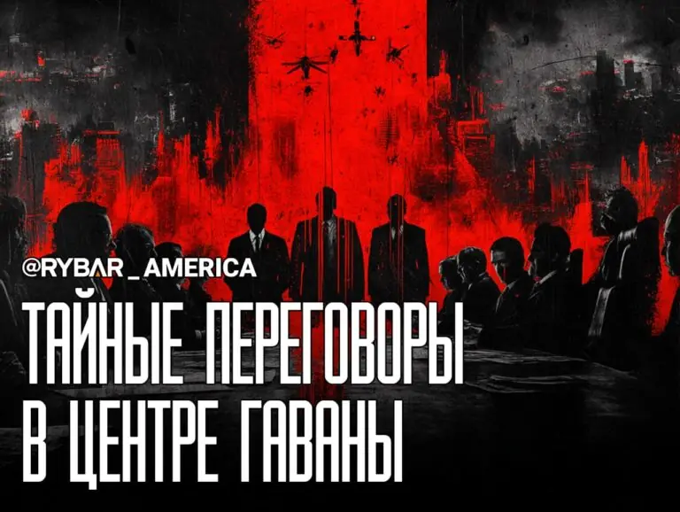 Последнее предложение