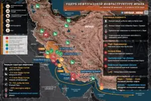Выбивают, но не ломают. Что происходит с нефтегазом Ирана
