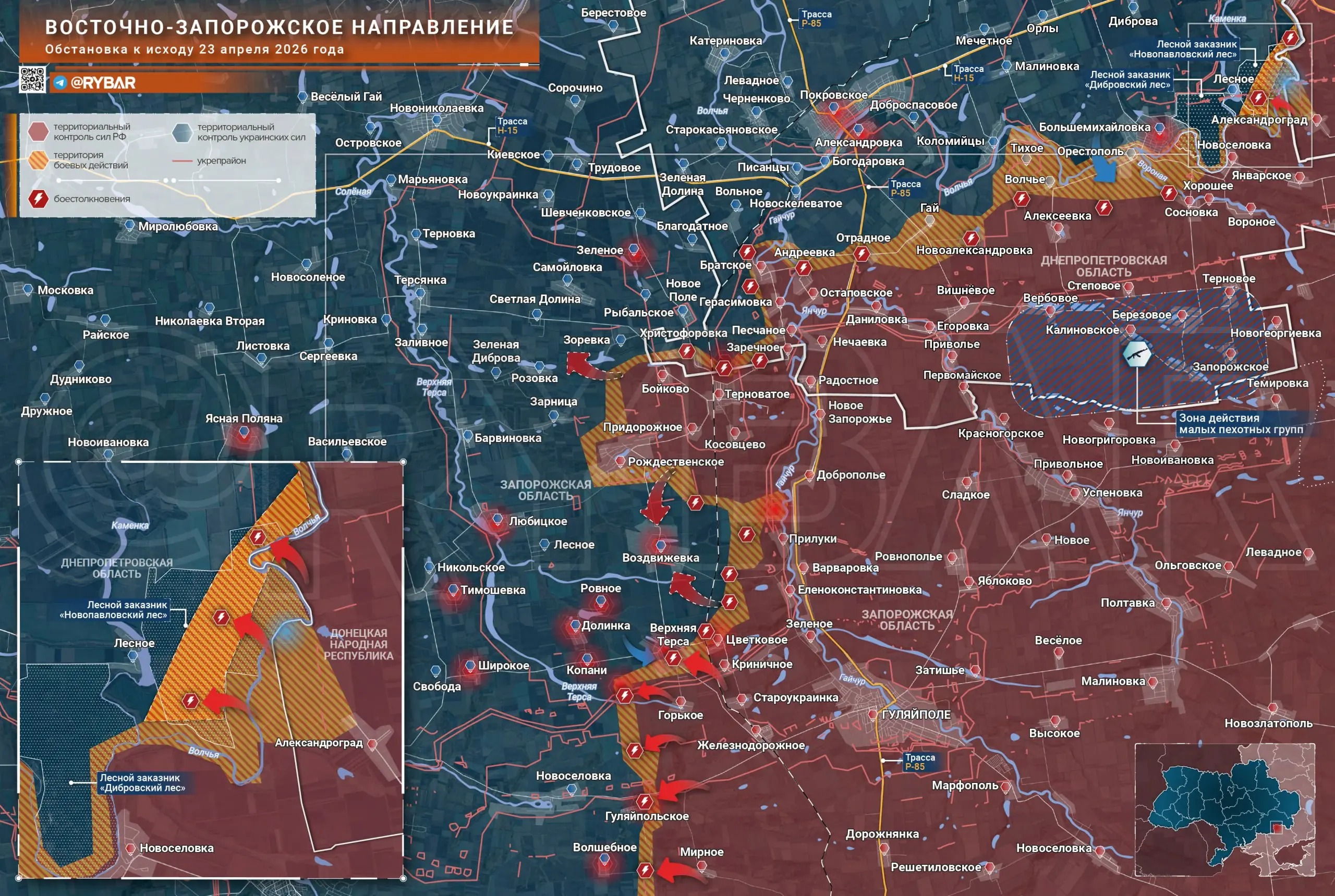 Бои на северном фланге