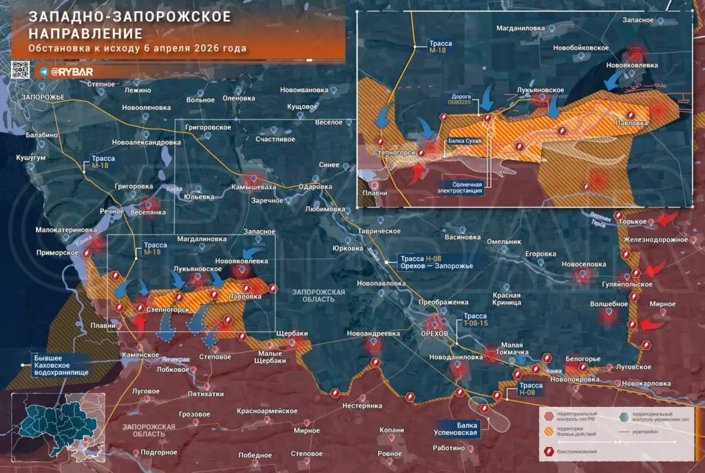Хроника специальной военной операции за 6 апреля 2026 года