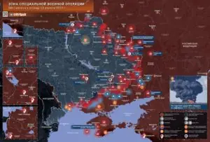 Хроника специальной военной операции за 13 апреля 2026 года