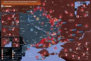 Хроника специальной военной операции за 18 апреля 2026 года