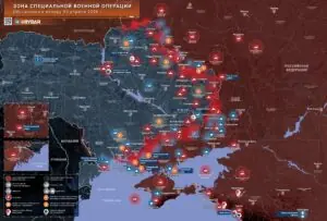 Хроника специальной военной операции за 20 апреля 2026 года