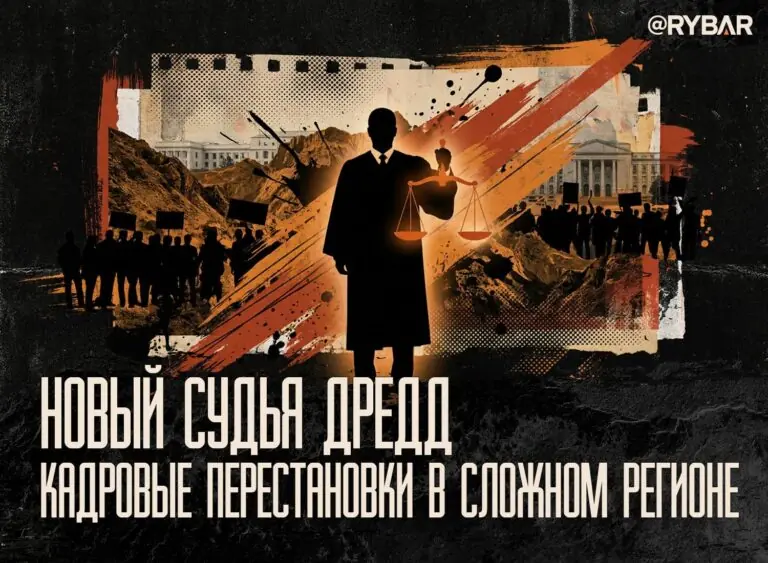 Русский глава Дагестана. И почему это закономерно