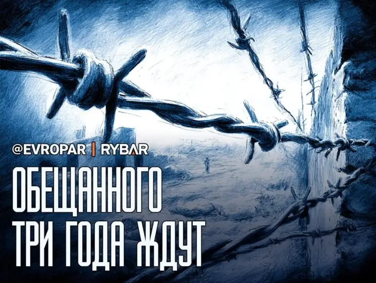 Пока без ограничений