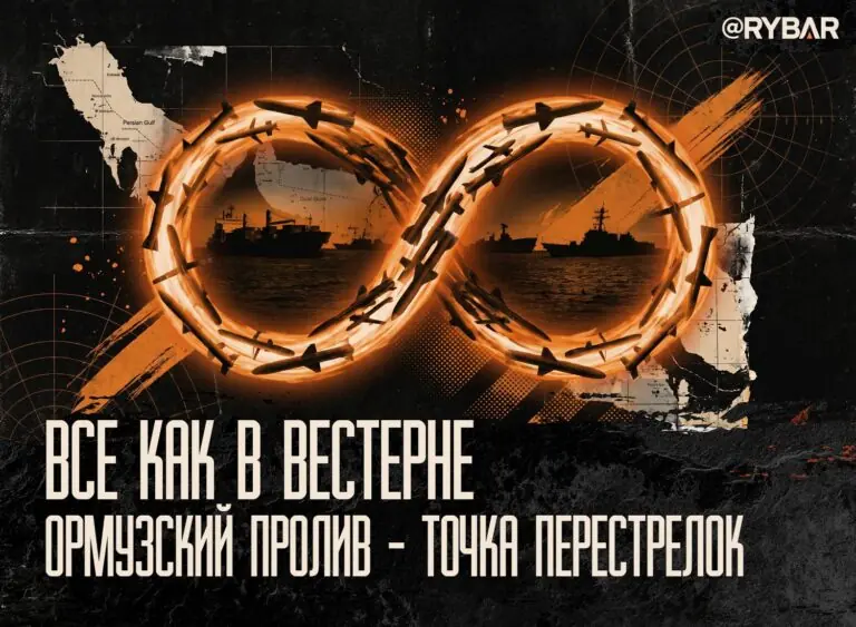 Война закончилась! Да здравствует новая война!