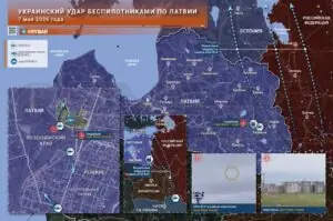 Friendly-fire по прибалтам. Об украинской атаке на Латвию