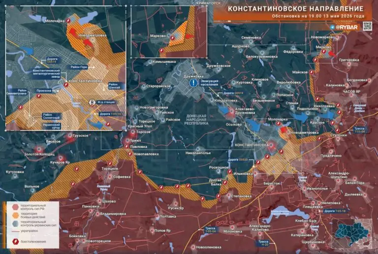 Бои на окраинах