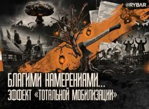 Раскулачим и заживем! В чем опасность идей забрать у капиталистов всю прибыль