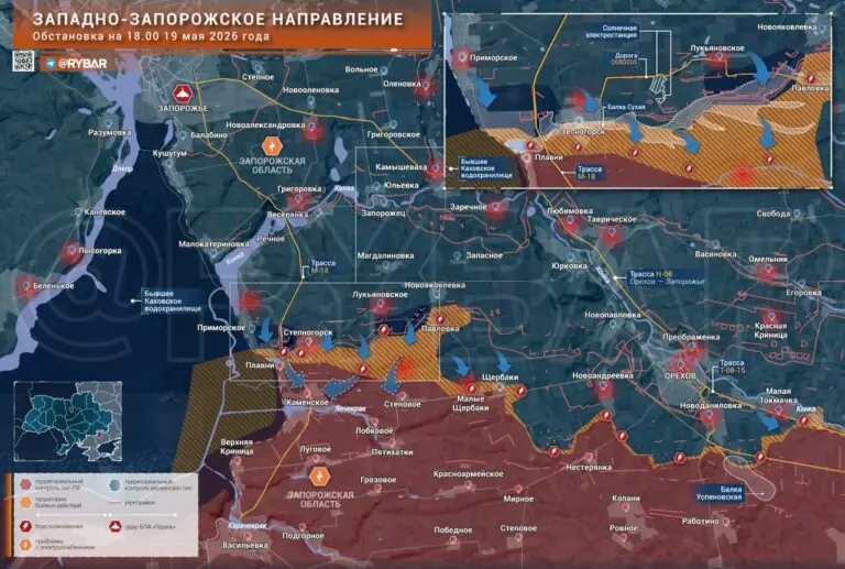 Угрозы под Степногорском
