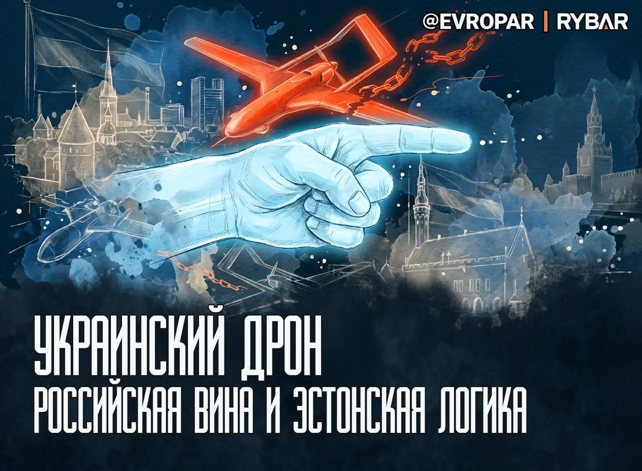 Все претензии — Москве