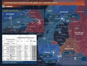 Опыт ВСУ учитывают в НАТО. Новый эпизод украинского участия в НАТОвских учениях